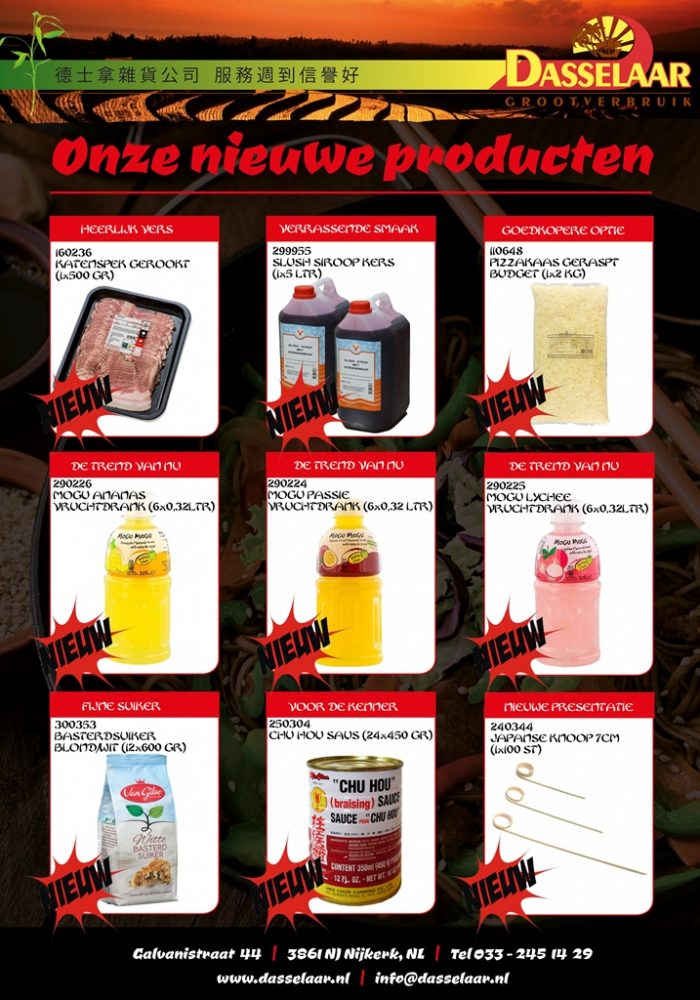 Nieuwe artikelen Folder 22-10-2018 tm 09-11-2018 Nieuwe artikelen Folder 22-10-2018 tm 09-11-2018
