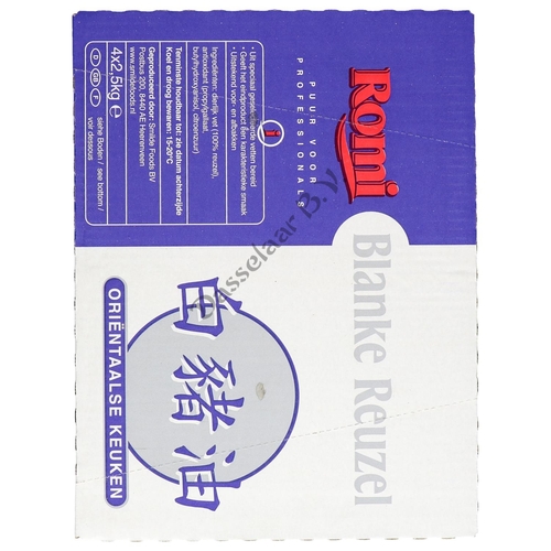 REUZEL ROMI (1×10 KG)